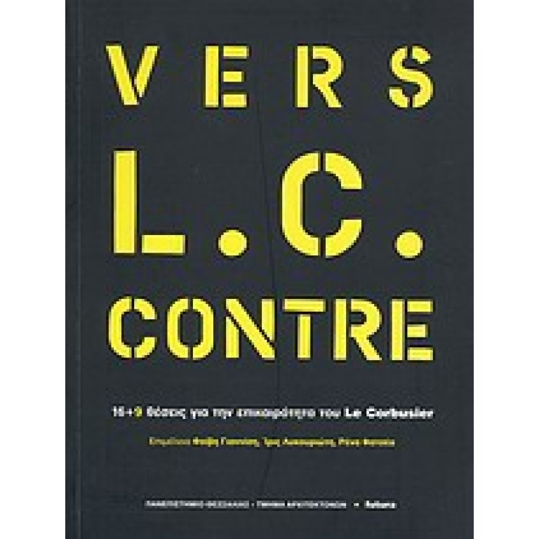 Vers L.C. Contre