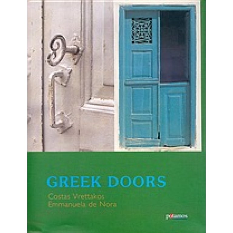 Greek Doors