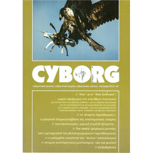 Cyborg-6-web