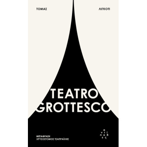 Teatro-Grotesco_Preview_COVER-630×1024