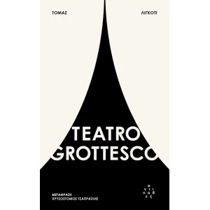 Teatro-Grotesco_Preview_COVER-630×1024