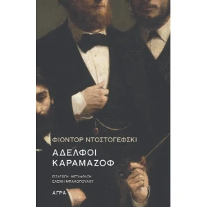 λήψη2092.jpg