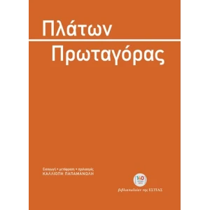 Χωρίς20τίτλο.jpg