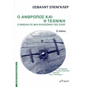 oanthkaiitexn-940×549-1.jpg