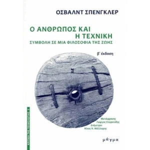 oanthkaiitexn-940×549-1.jpg